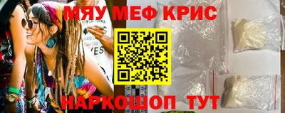 ECSTASY Коммунар