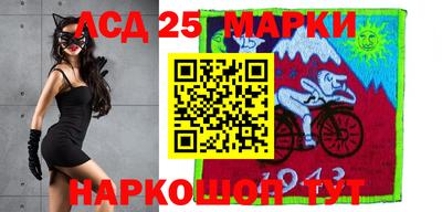таблы Конаково