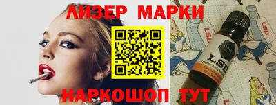 таблы Конаково