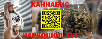 таблы Конаково
