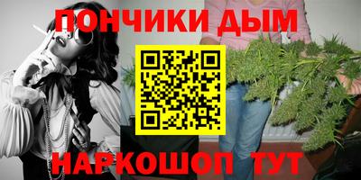 таблы Конаково