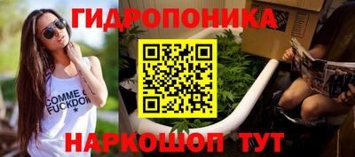ECSTASY Коммунар