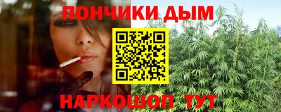 таблы Конаково