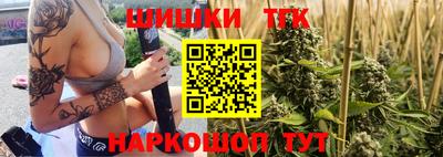 таблы Конаково