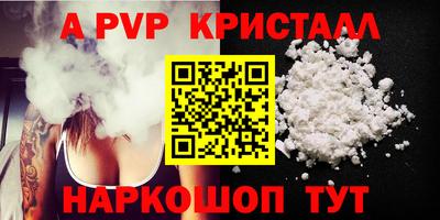 ECSTASY Коммунар