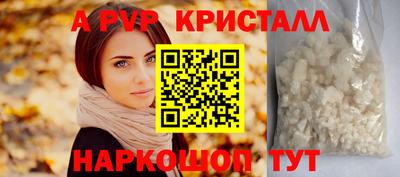 ECSTASY Коммунар