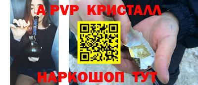 ECSTASY Коммунар