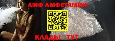 ECSTASY Коммунар