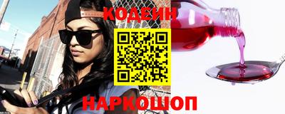 таблы Конаково
