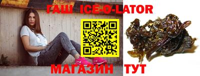 таблы Конаково