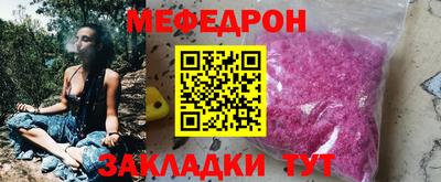 ECSTASY Коммунар